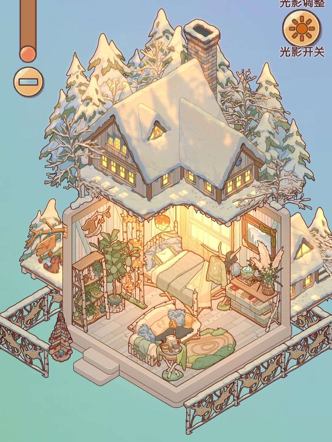 限时套间「松林晨雾」上线截图