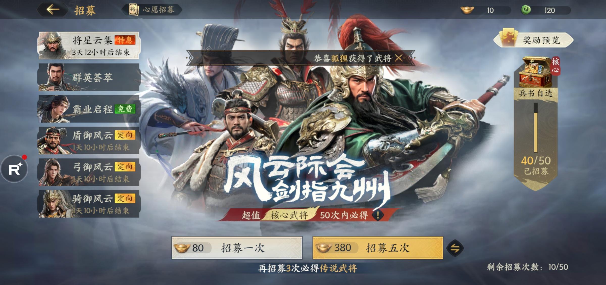 看了论坛里的帖子，结合自己的体验，给新人一些建议截图