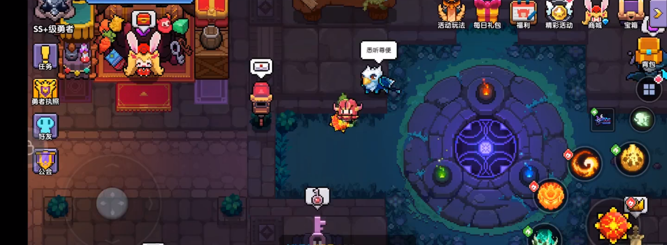 回调旧主城音乐/增加唱片机week3