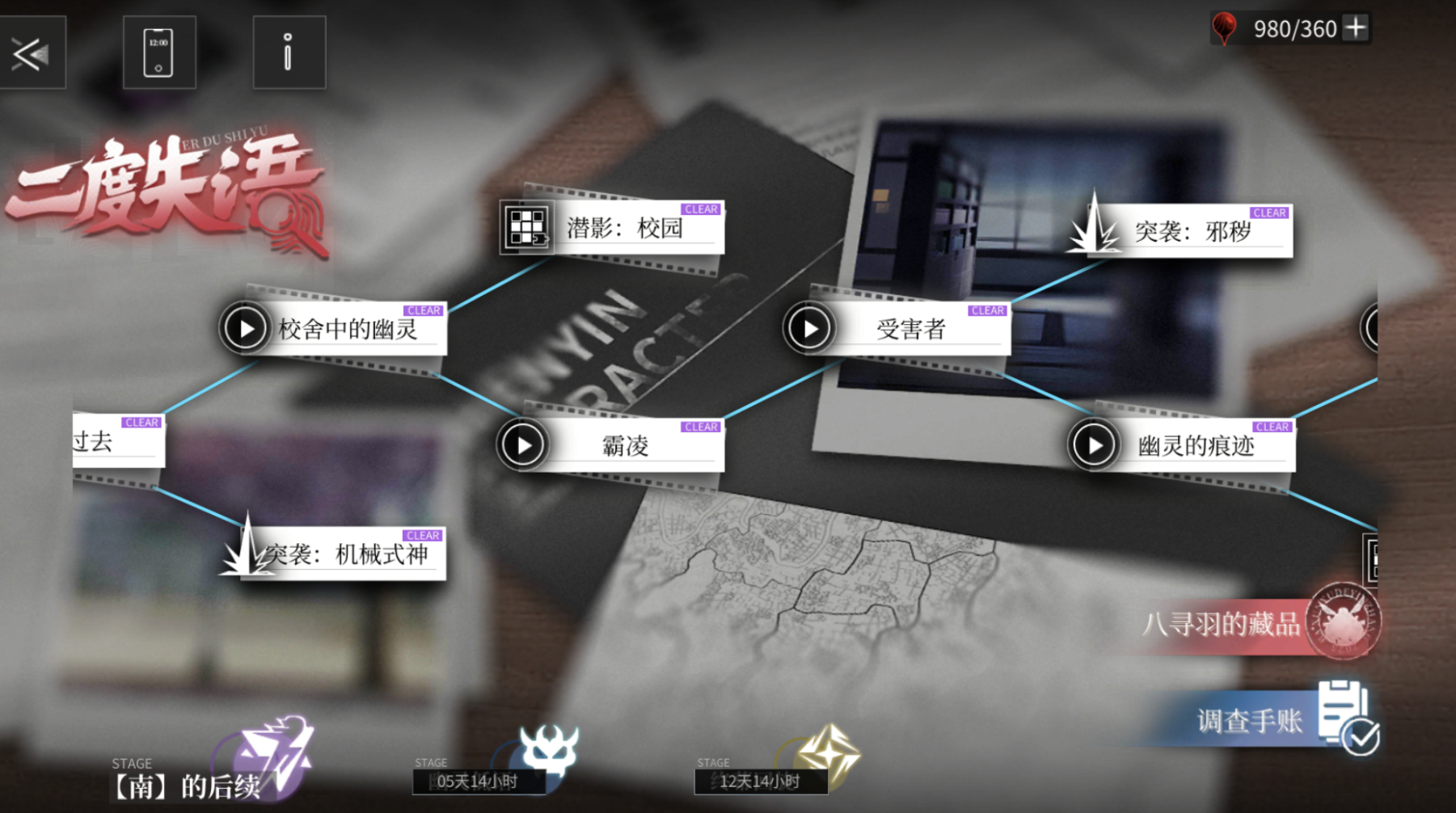 本次活动持续一月的福利。