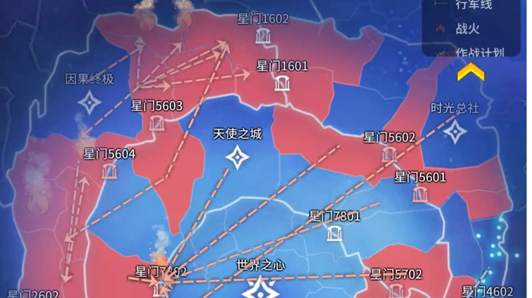 1-9区虚空大乱斗第十、十一天