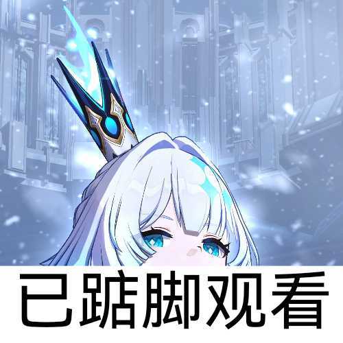 农场升级物资图鉴截图