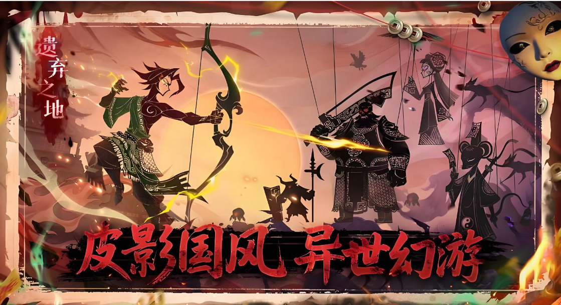 遗弃之地11月最新兑换码加攻略！！截图