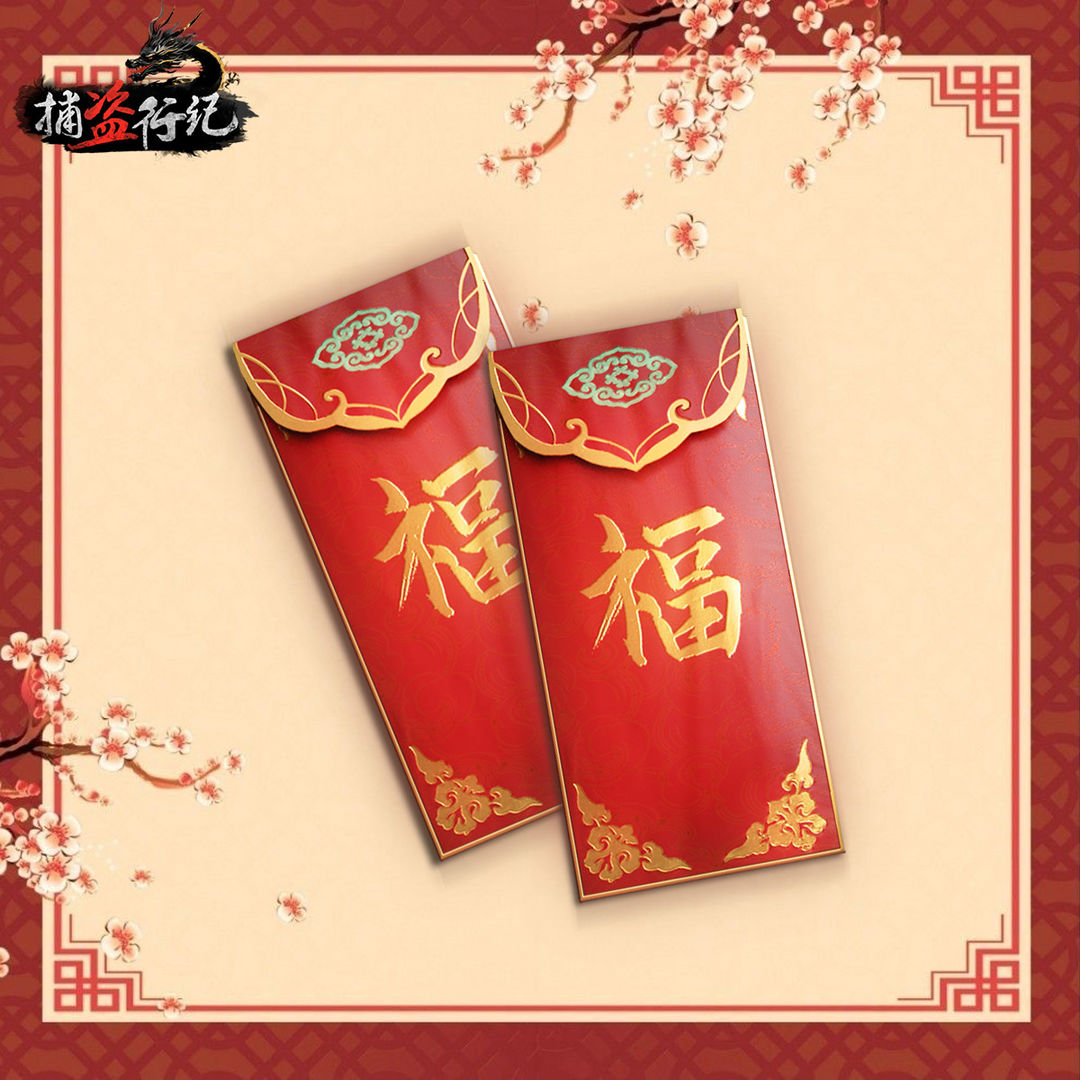 《捕盗行纪》| 无尽噩梦6 | 预告 |武器