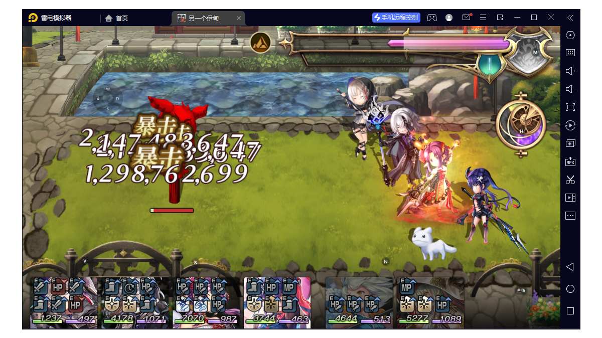 As小町一动瞬间爆发力：小町合集!（道中新神!）