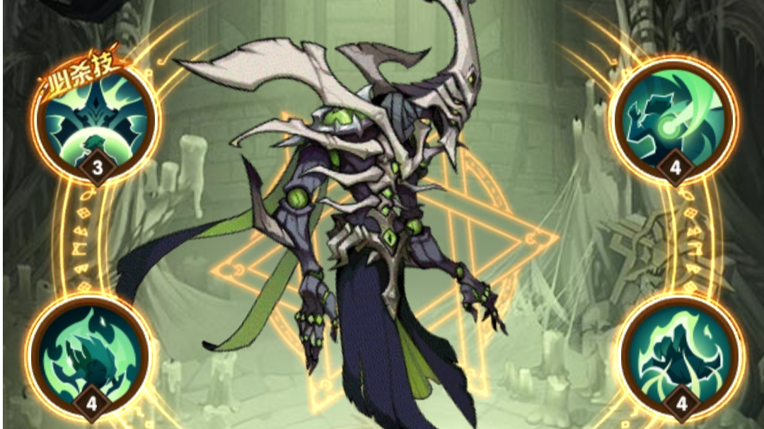 《剑与远征》亡灵新英雄-伊凡截图