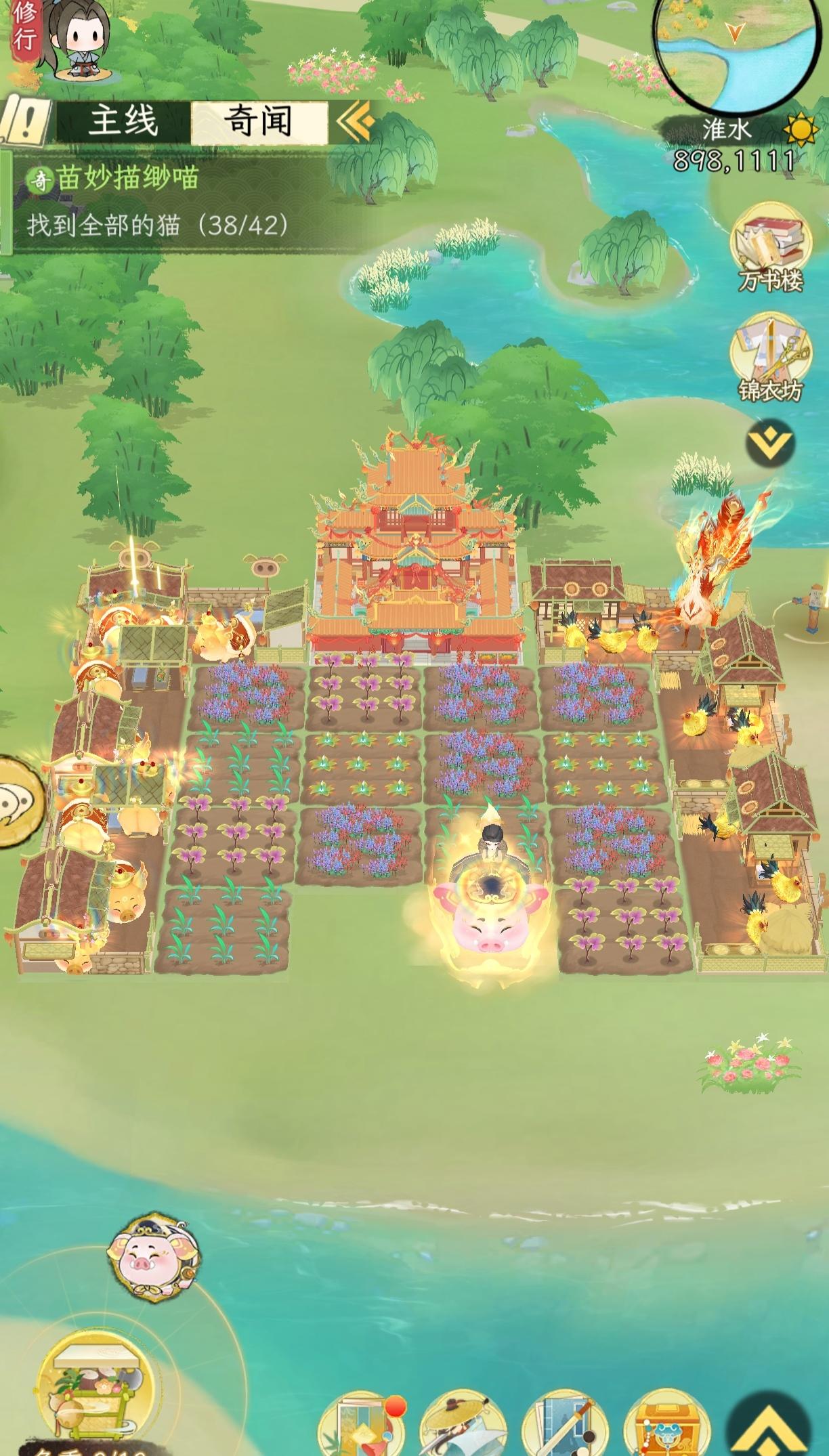 还是一如既往的