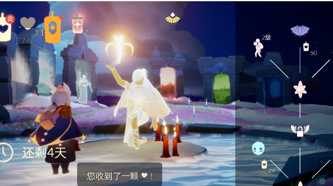 今日份灵异事件！！！！！