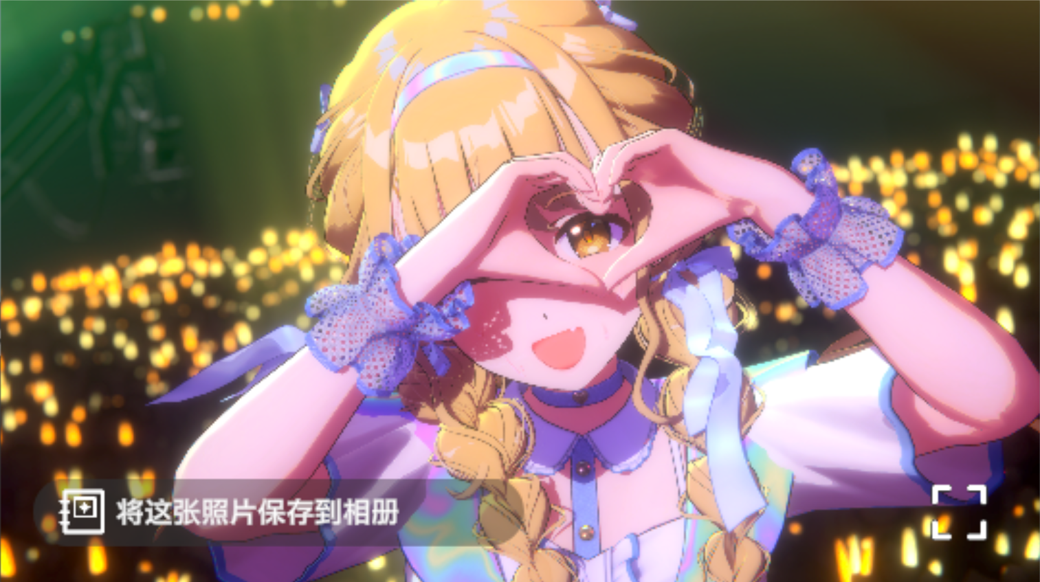 结晶泰坦稳定速刷分享（大概。吧？)