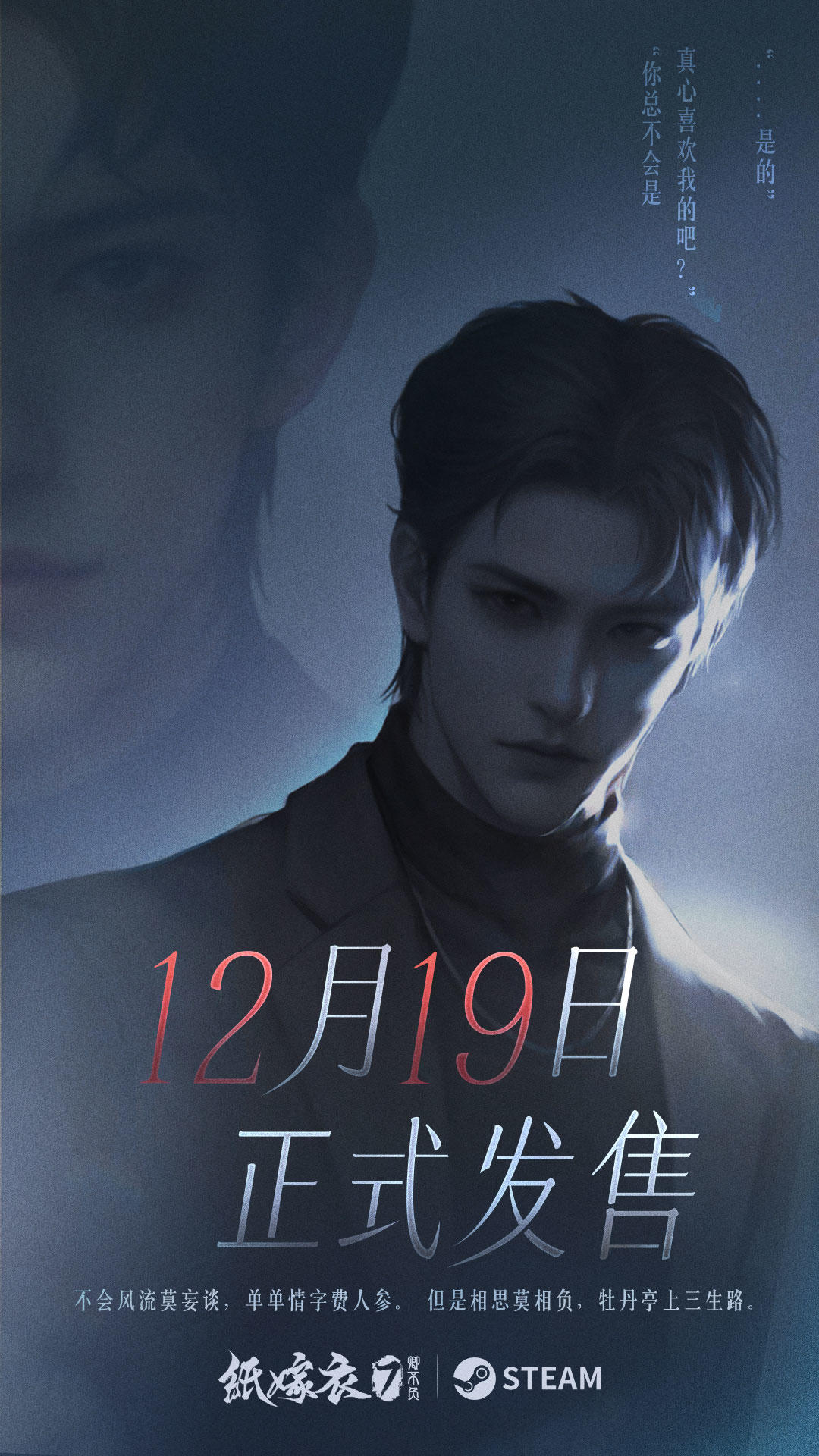 🚙纸生不过几万天！自由一天是一天！