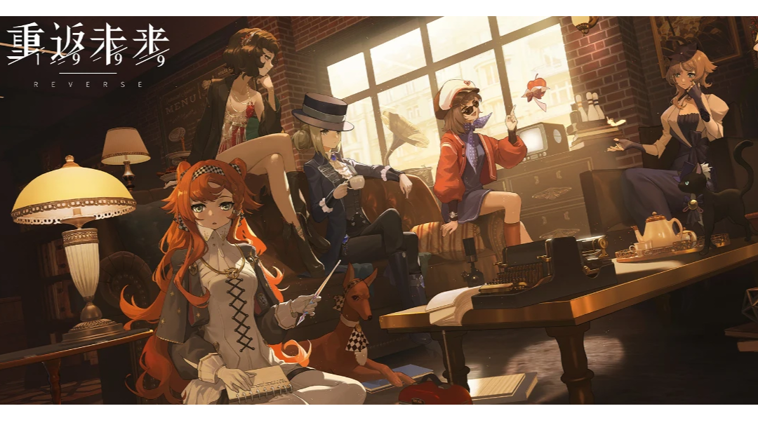 重返未来1999——配队思路