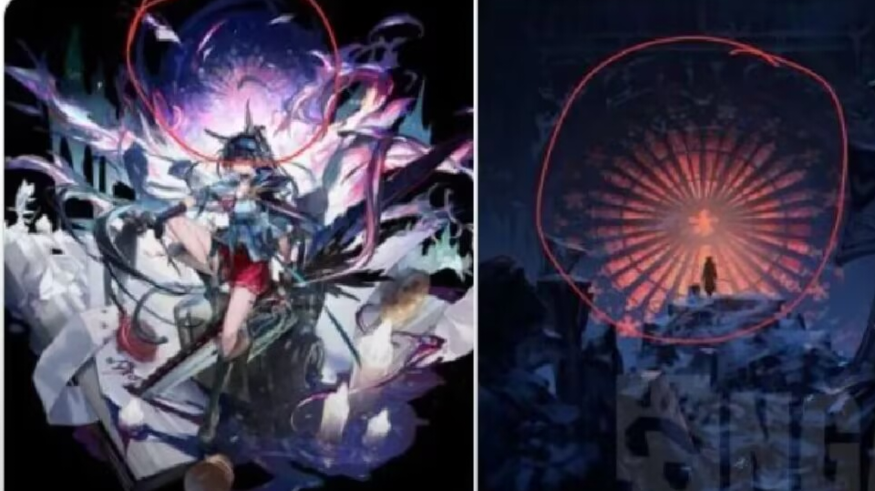 明日方舟11月8号闪断更新煌皮肤，对抄袭侵权事件发布道歉公告