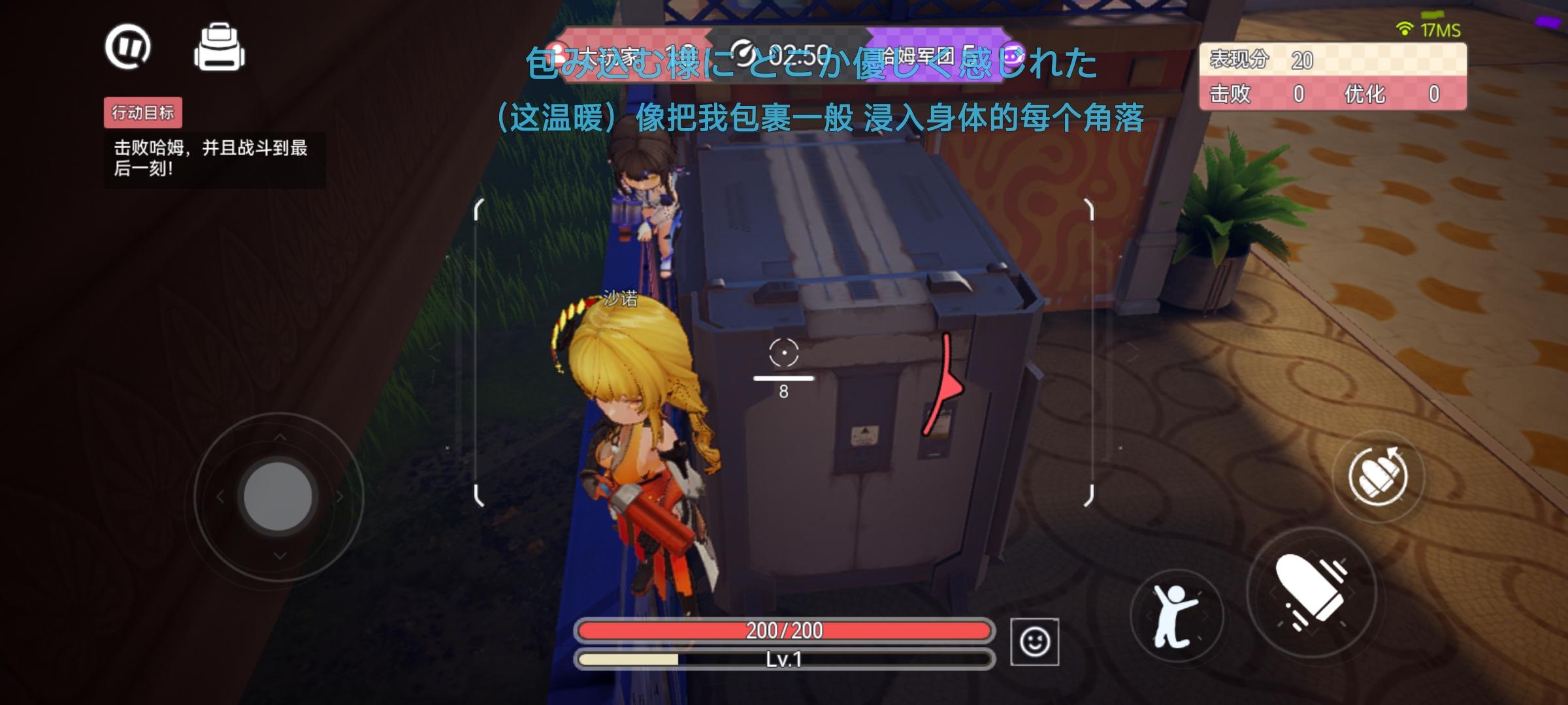 一个从箱子上墙的小教学