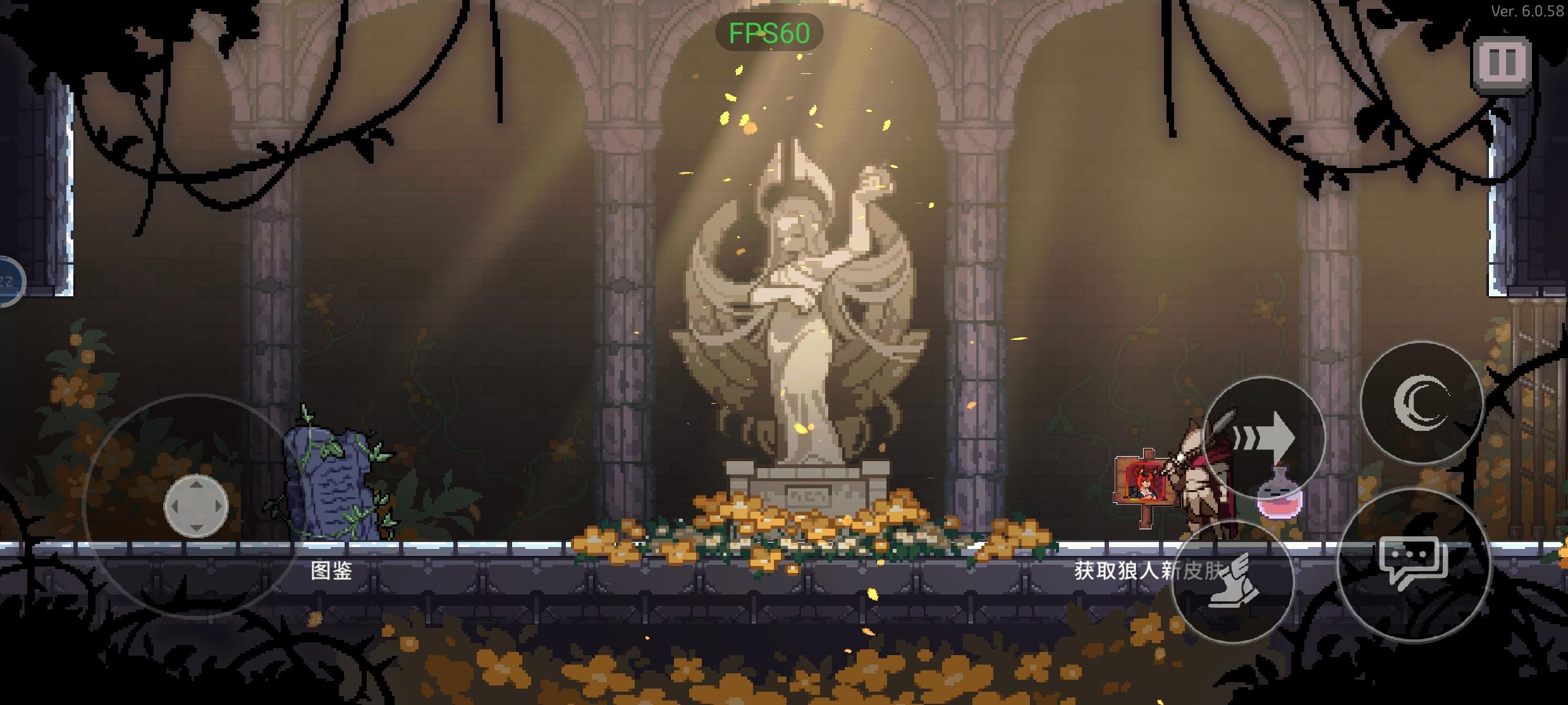 ‘后巷牙’狼人皮肤登场！