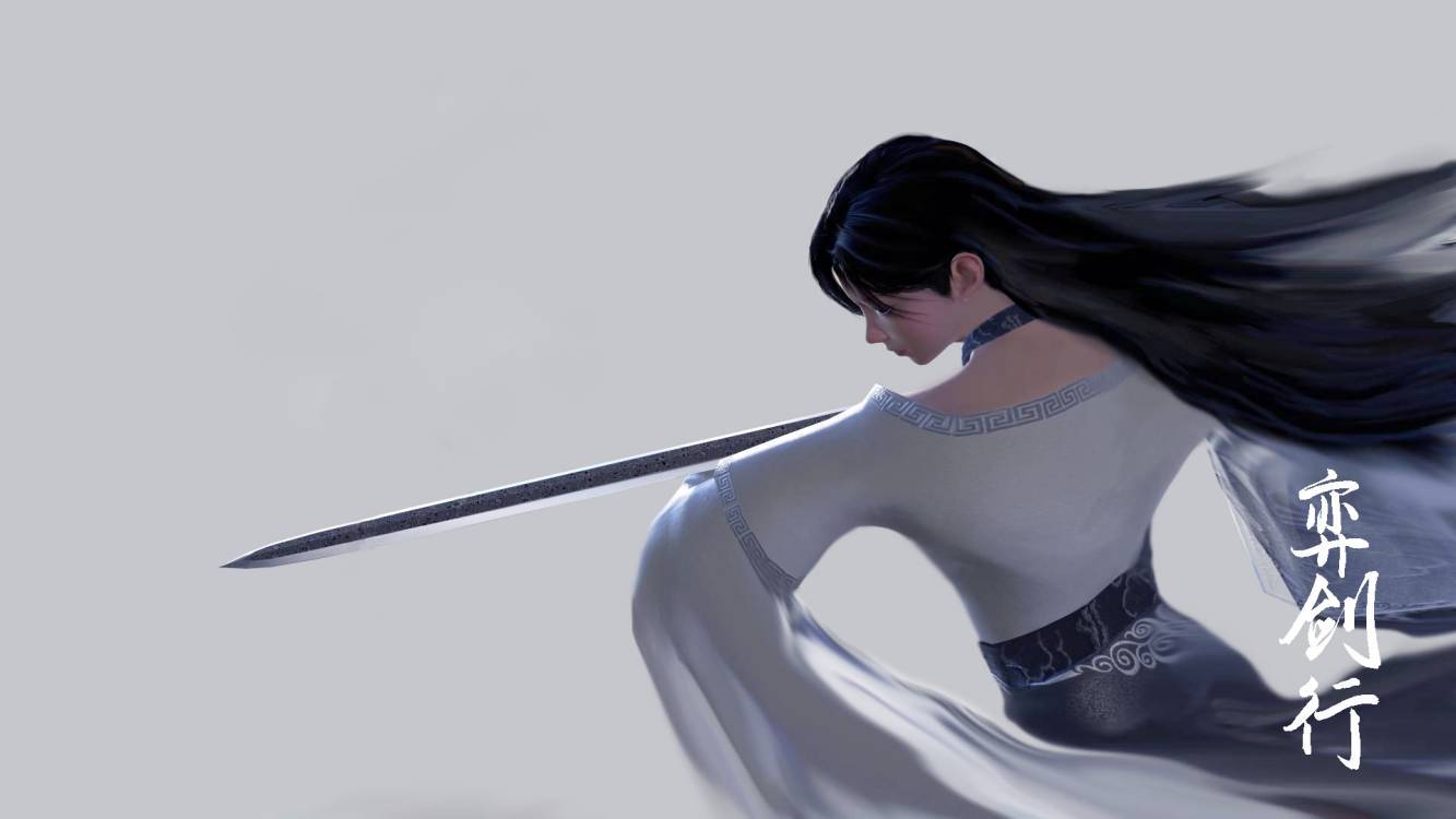 弈剑行外挂处理方法