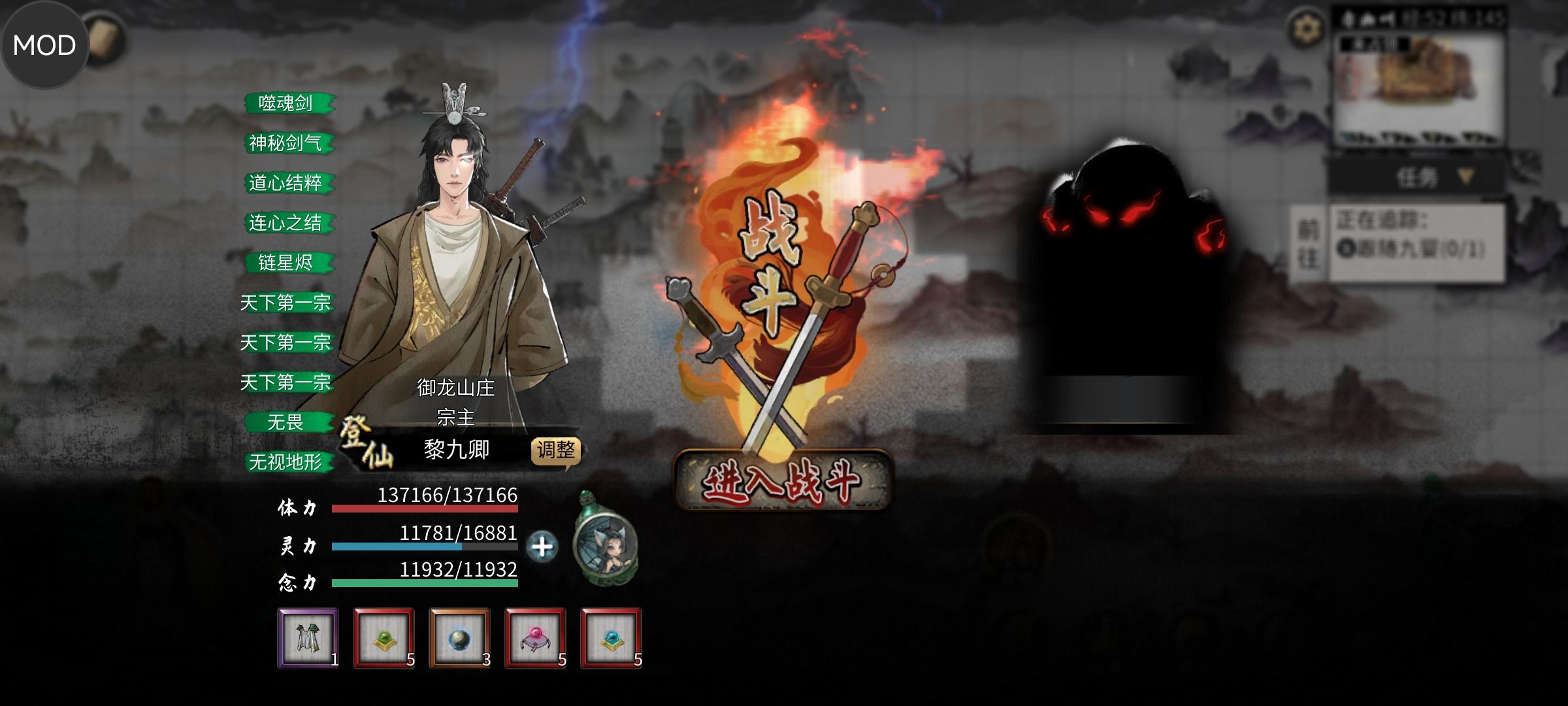 下一轮绝对不加攻击力了😭😭😭😭