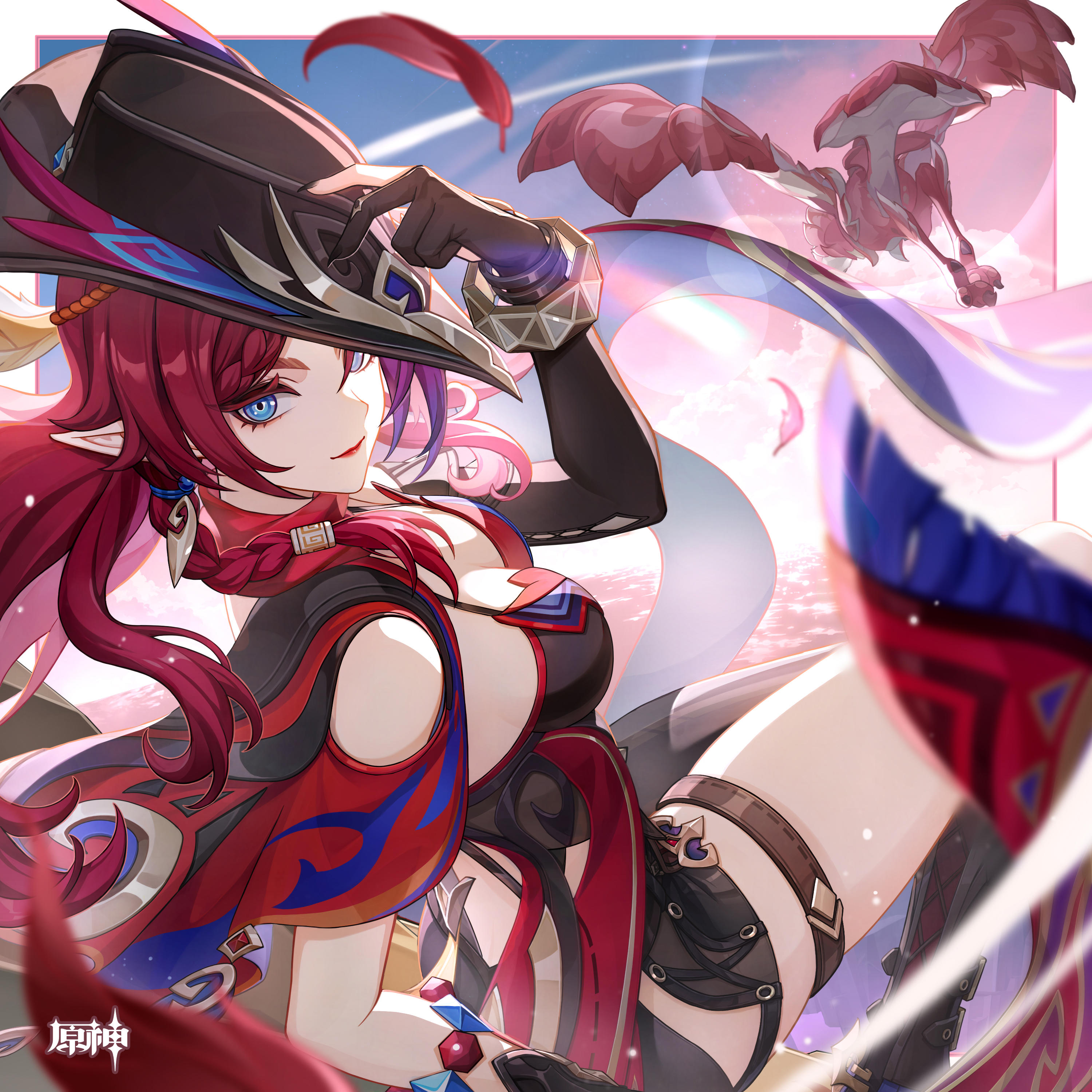 恰斯卡生日快乐｜来得真巧，我正打算和妈妈一起回家看看呢。