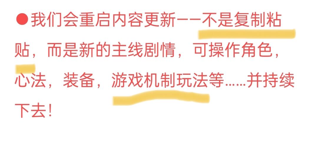 说一下一些个人观点不喜勿喷