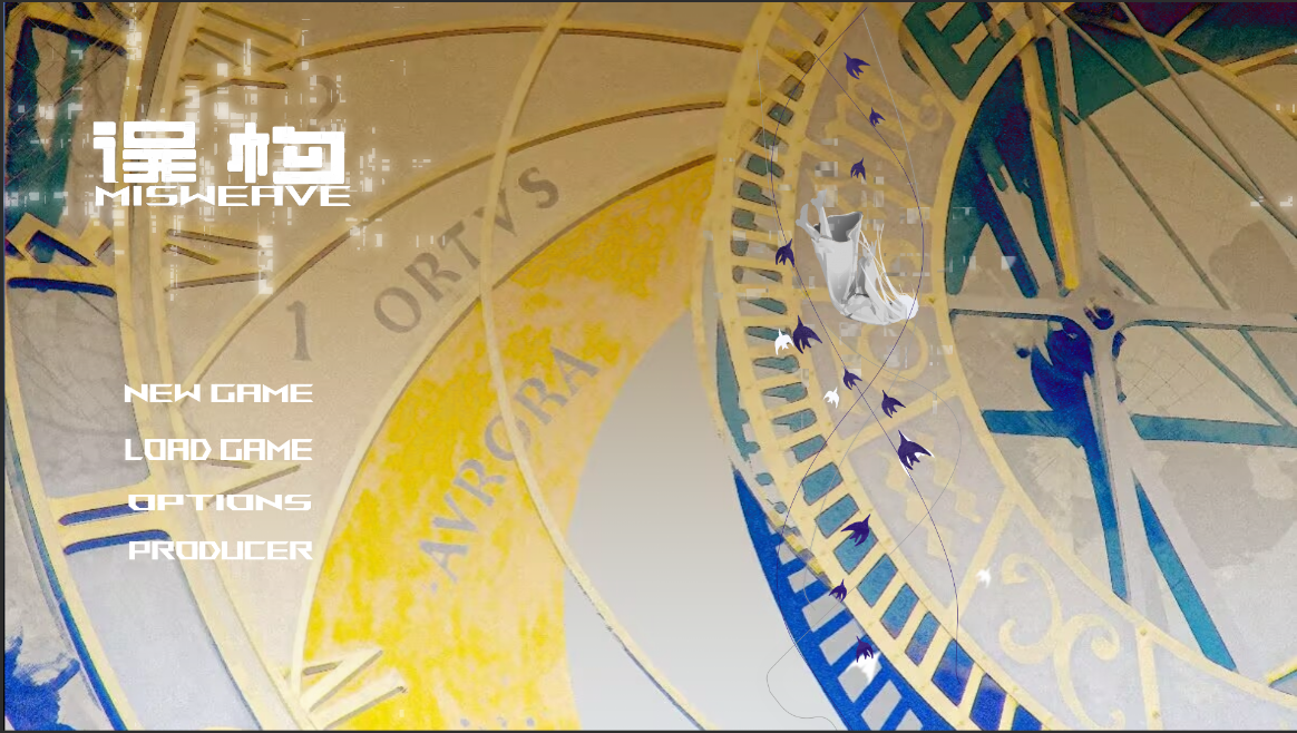 独立游戏《误构/Misweave》 开发者日志＃5设定大公开！