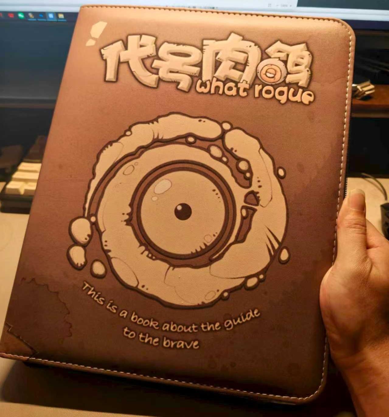 游戏ICON掉出来了