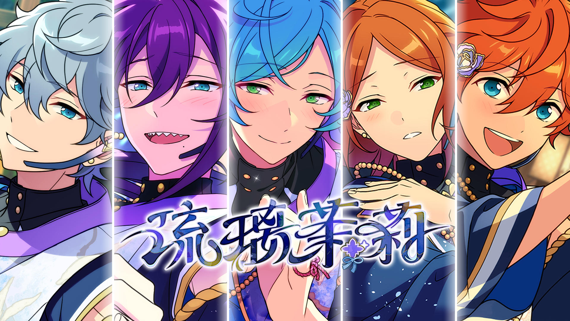 【SHUFFLE活动预告】「SHUFFLE×夏恋涟漪」