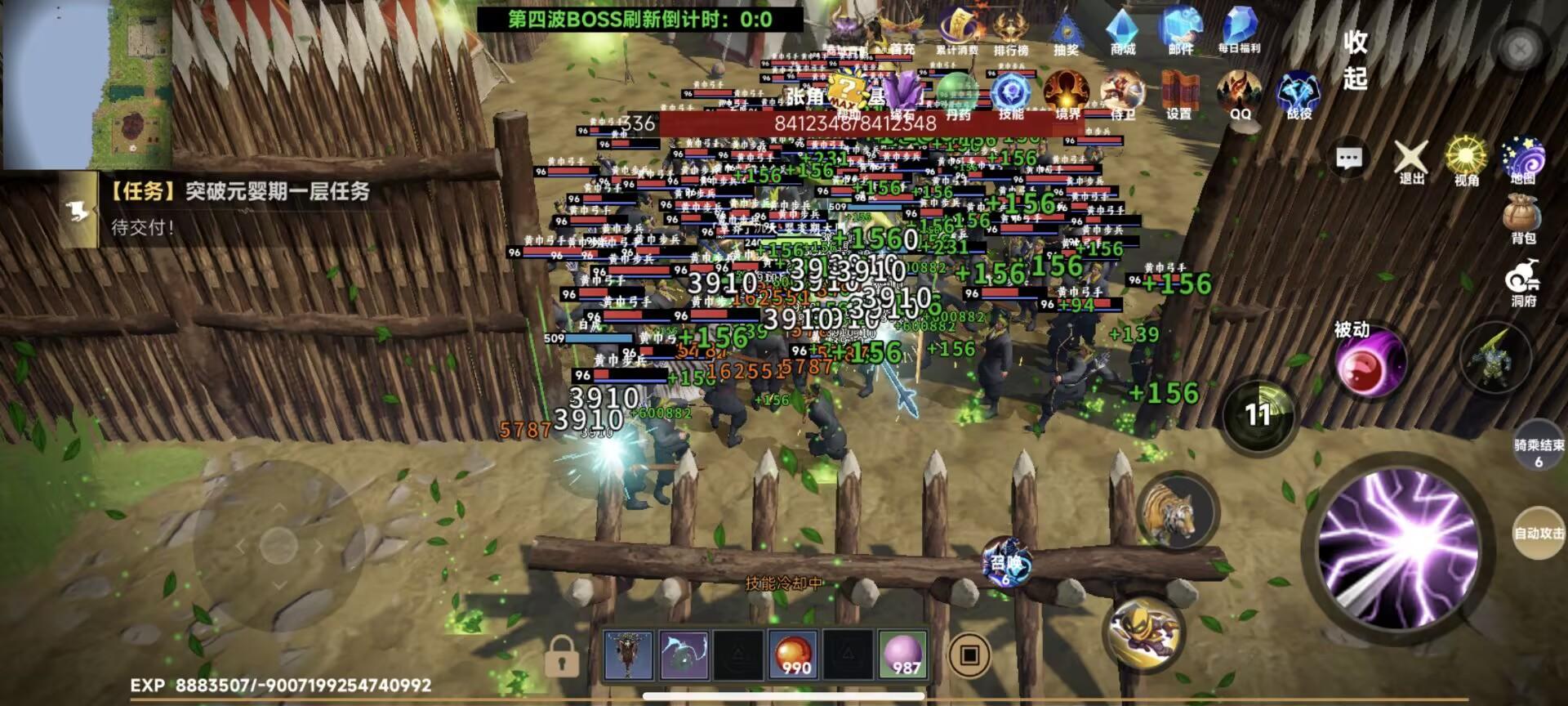 新增战役防守地图模式