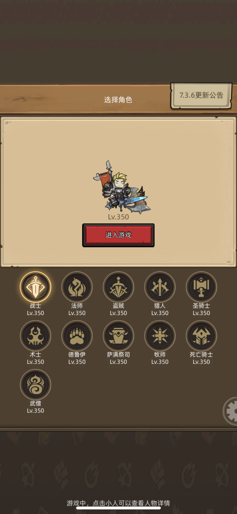 三个月萌新，拍张全家福～