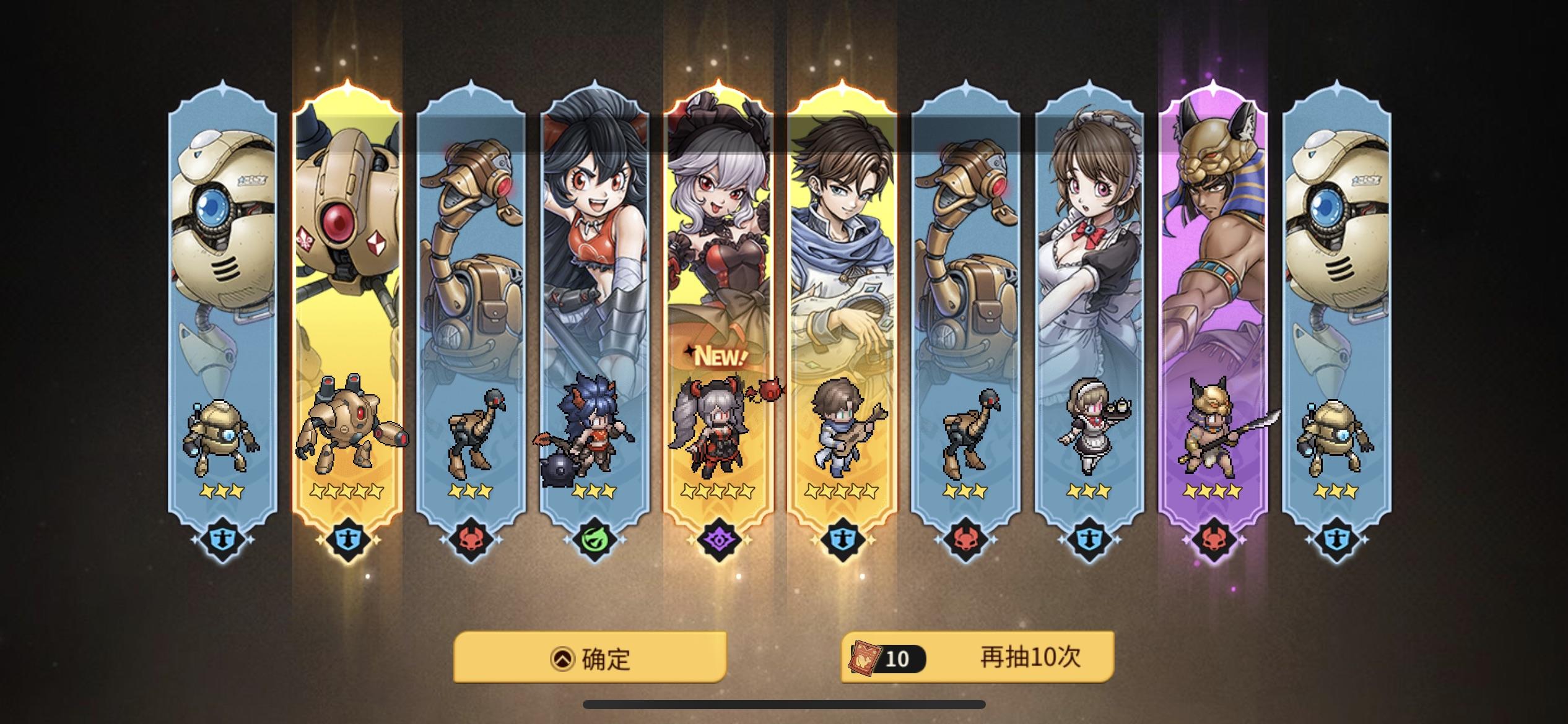 新手必看礼包码！