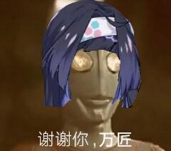 伟大，无需多言！