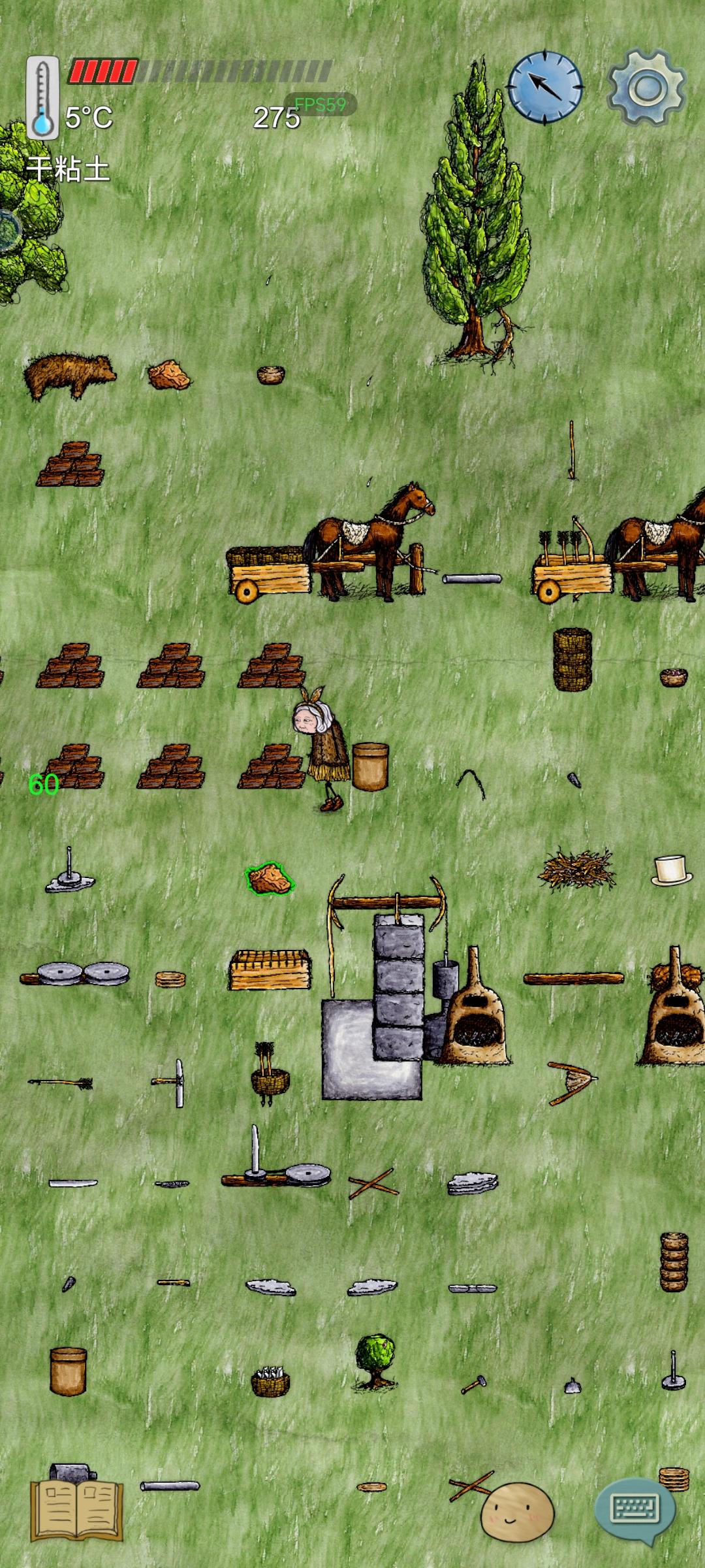 谨以此篇记录曾经存活过的珍珠家族