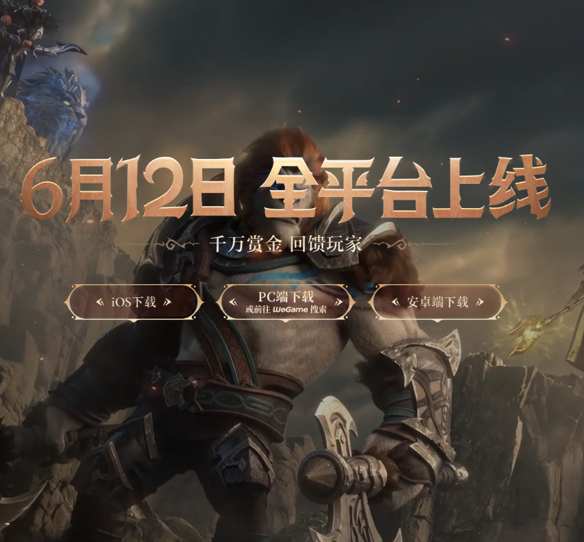 塔瑞斯世界，真的很优秀