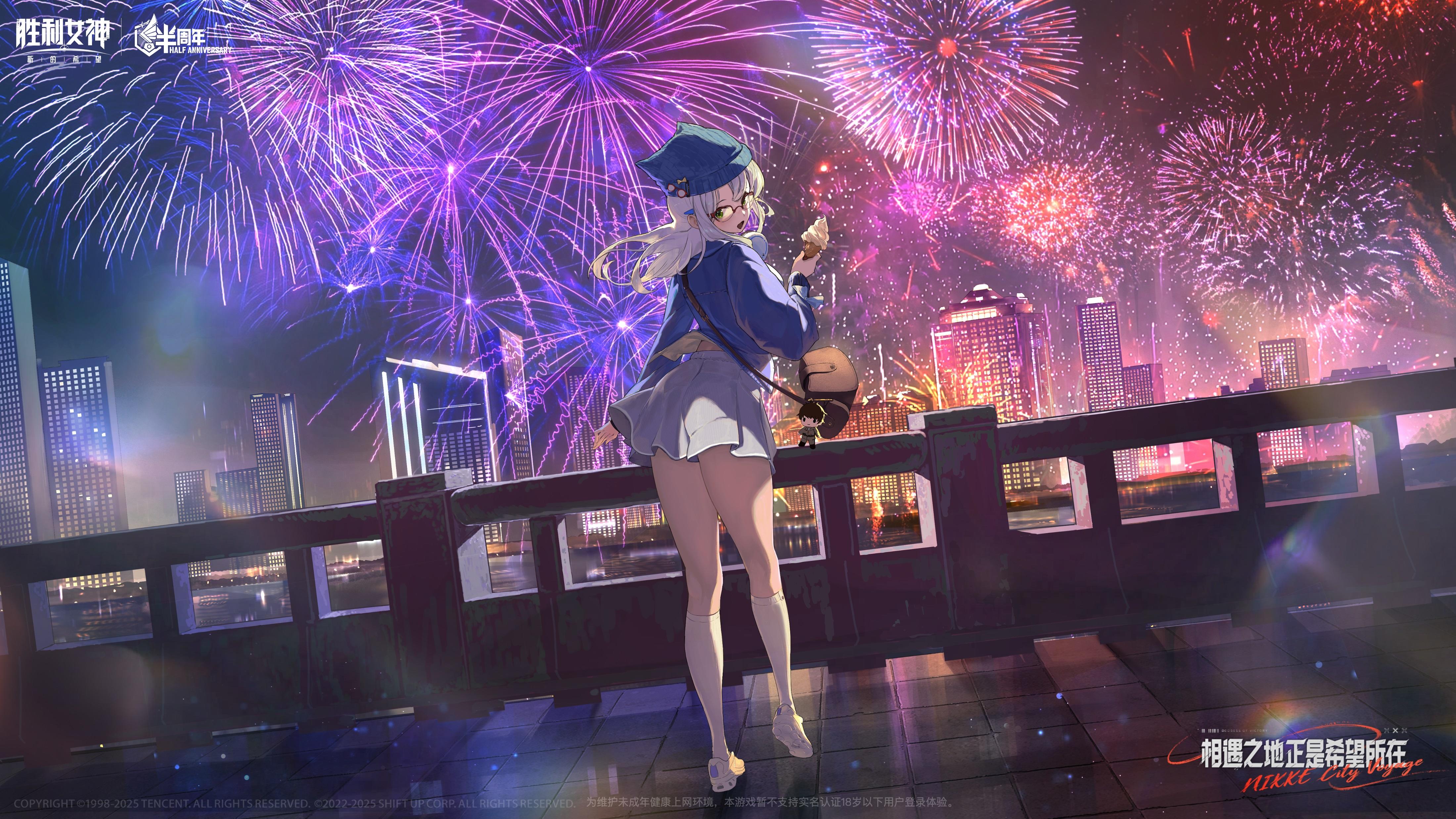 【妮姬中国巡游】11城之尼恩在广东