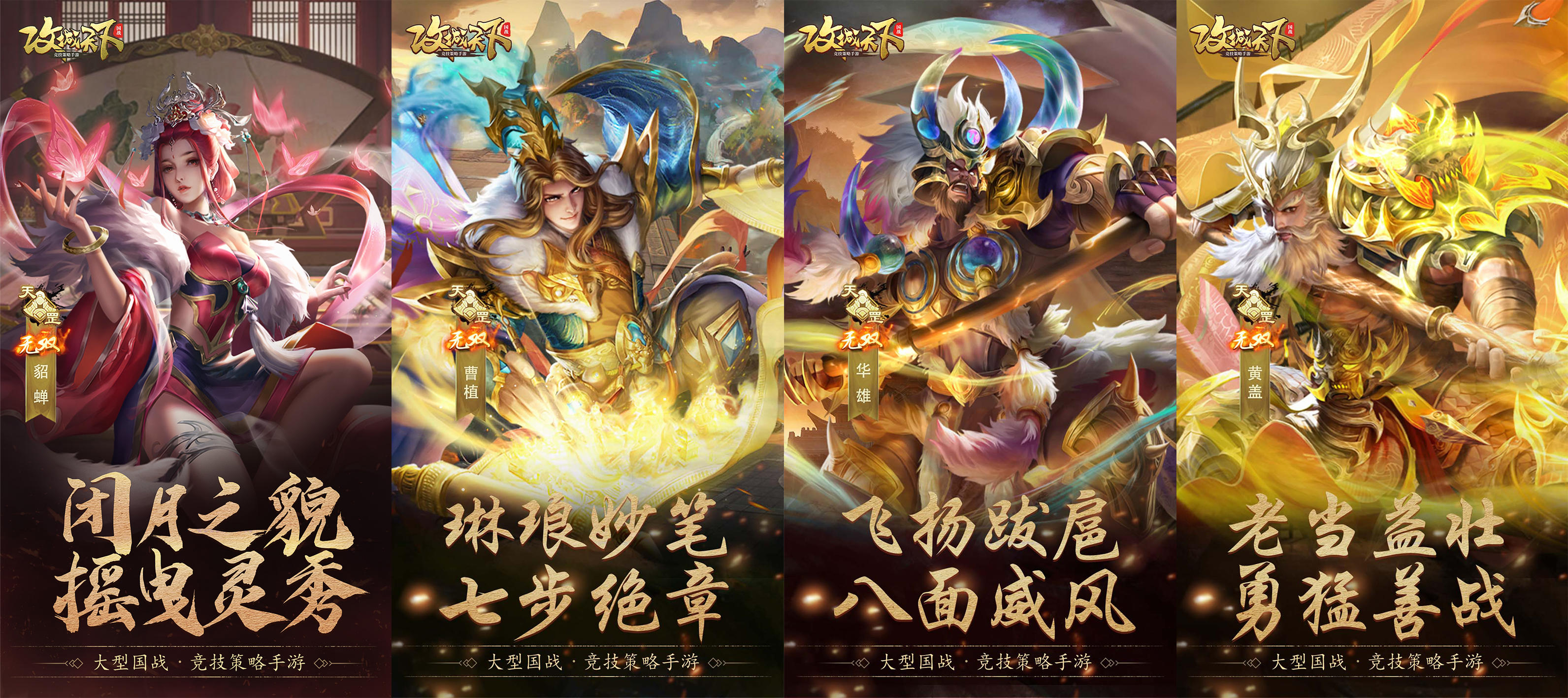 【上古宝库】11月10日本周宝库预告/欧皇晒图活动