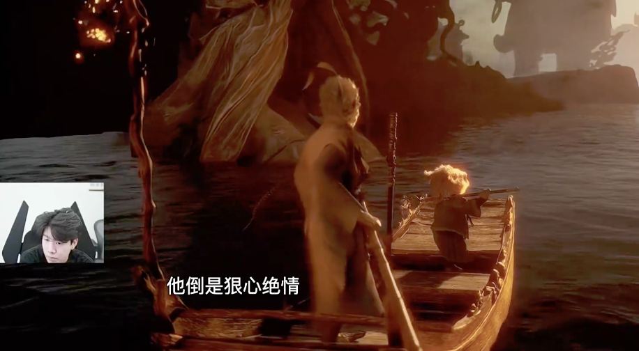 TheShy看大圣往事：三分难舍，情劫难破截图