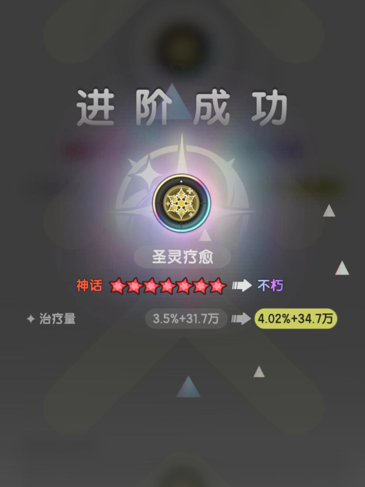 改动 治标不治本（附个人想法）