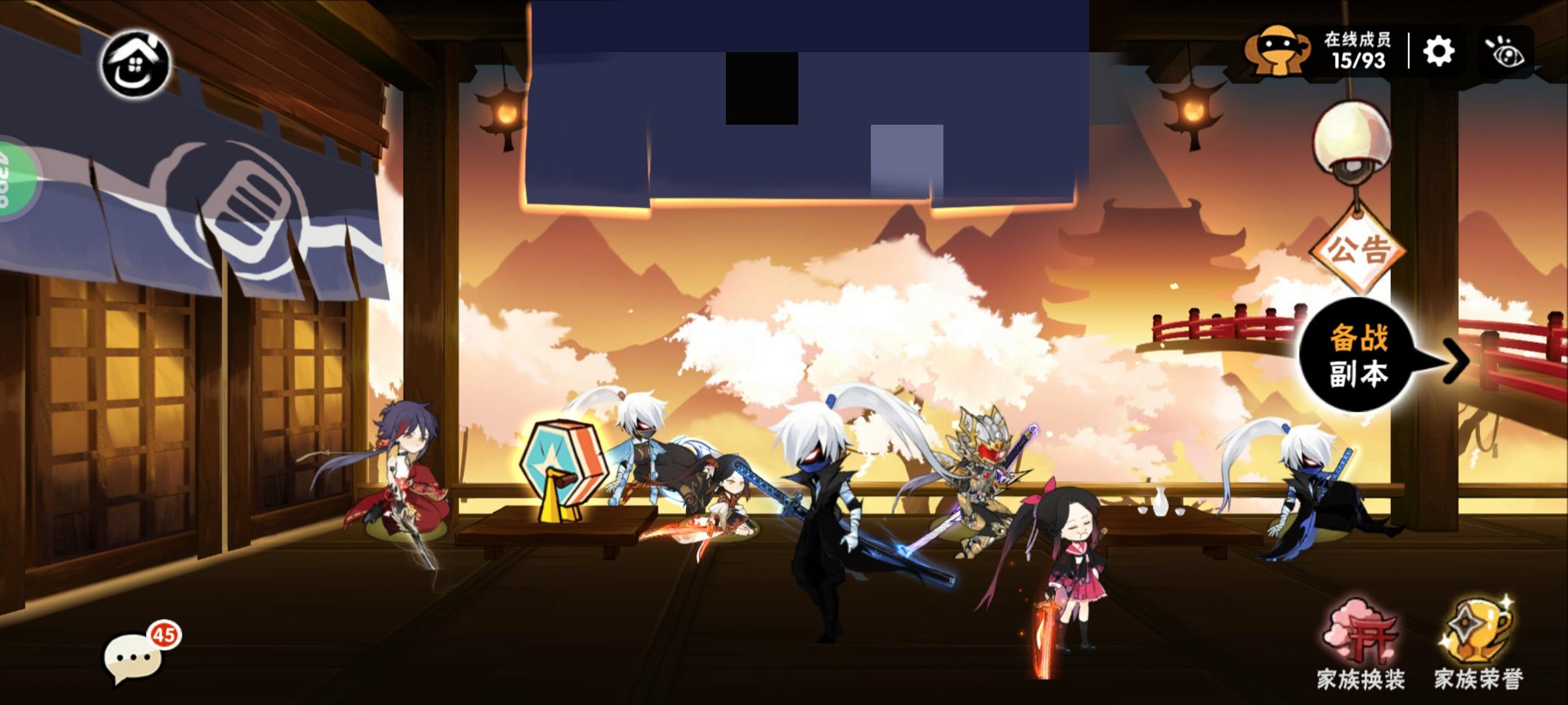 玩家群众的眼睛是雪亮的