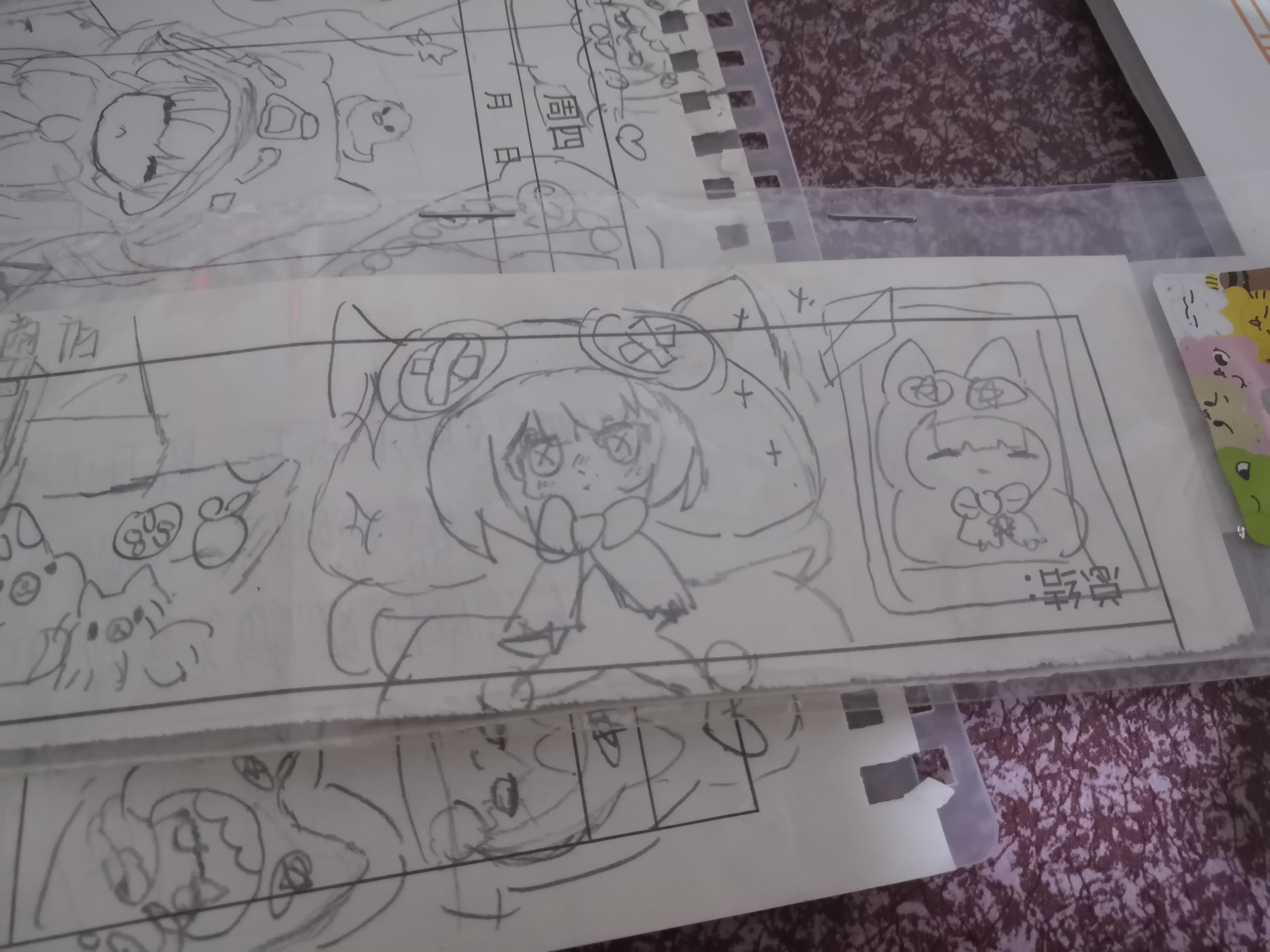 咱也是幸福了。