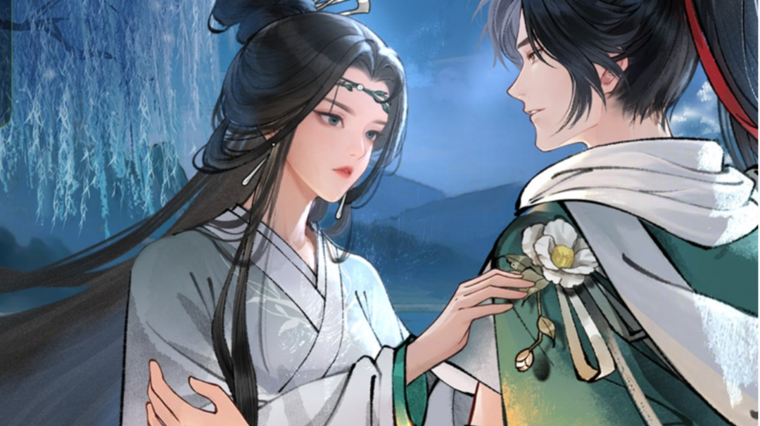 华夏记事之钦公子(三) 重生之我在武侠世界里养猪证道