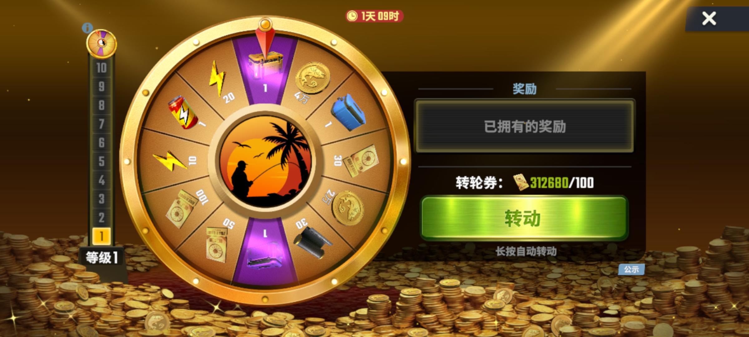 大数据依旧是大数据