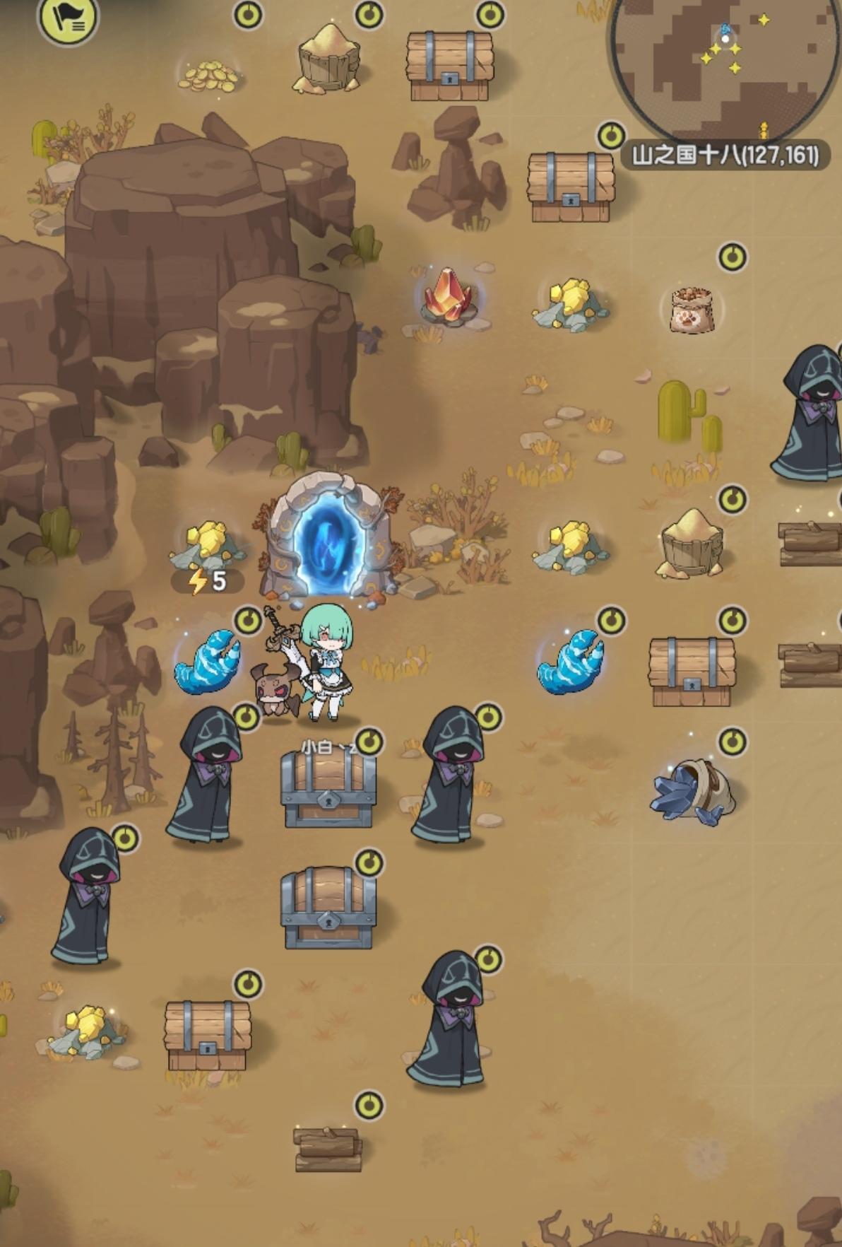 零氪微氪小攻略，开局选个不那么非的号