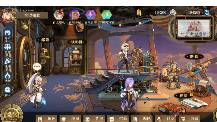 吐槽一下，并且给萌新点建议。