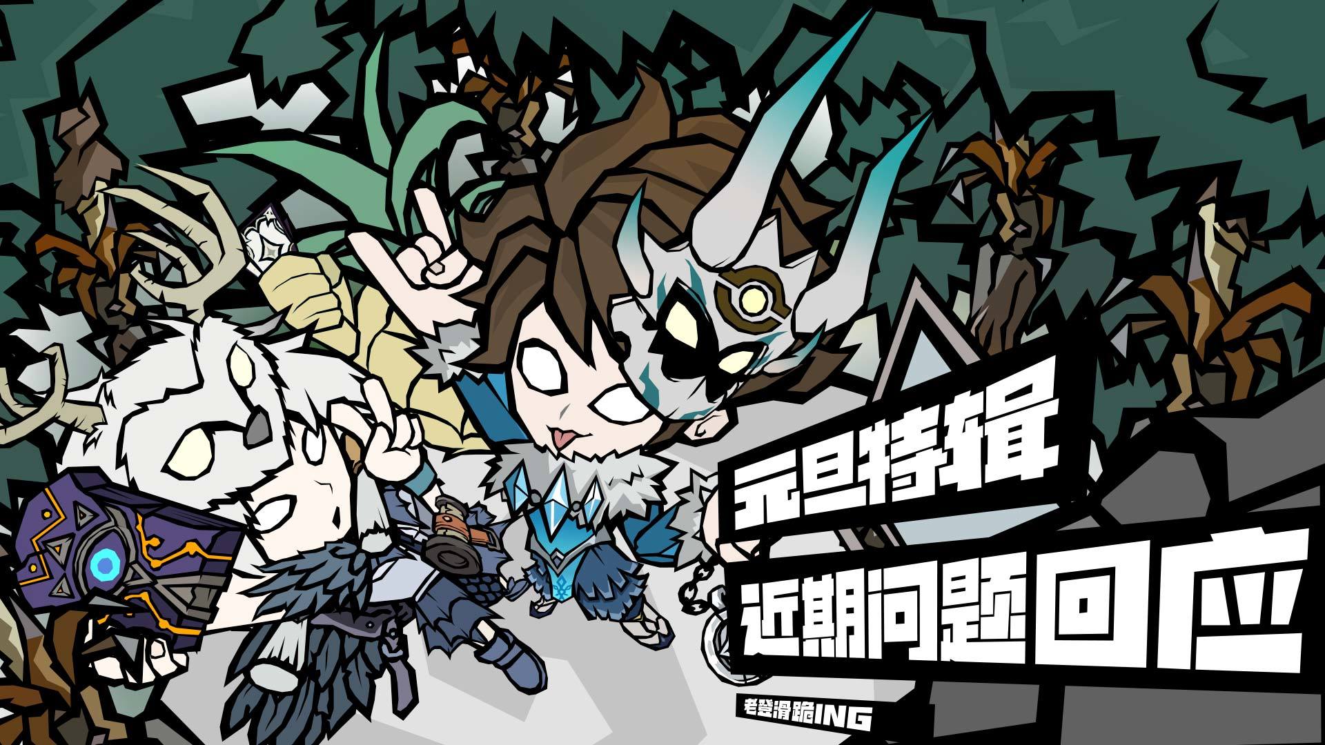 【元旦福利】关于近期算法调整的一些回应与思考