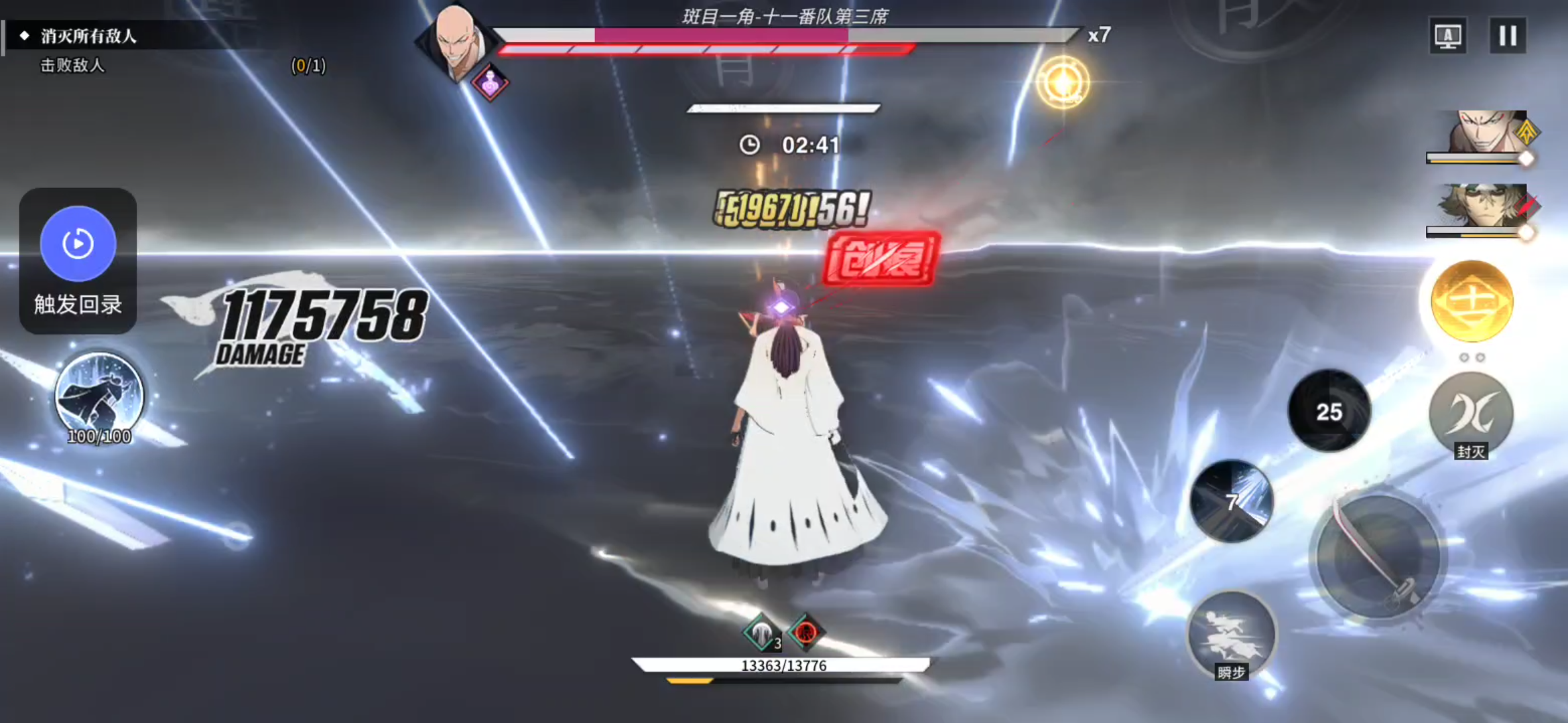 不要乱听别人说