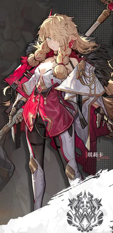 当前版本0氪抽卡和养成规划（主观）截图