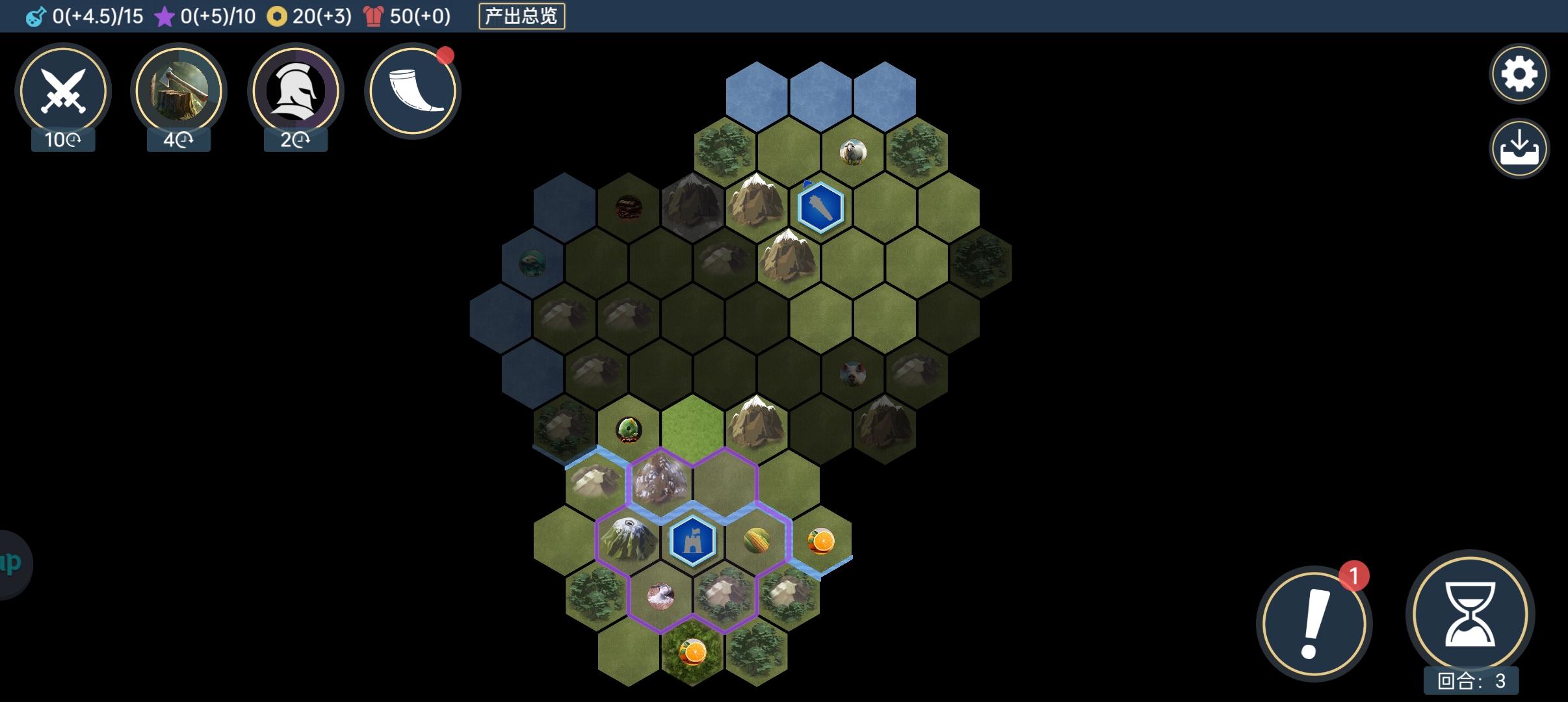 分享一个地图种子。
优点：两个山脉奇观，资源丰富(柑橘特别多)。两格五树林，靠山踩丘陵，有丘陵树林可作为防守位点。背后可建分城，基本不会被进攻。即使被进攻也很好防守(当然也可以把分城作为主城)。
缺陷：主城缺铁，铝和铀。前期需要购铁，后期需要开分城。海军需要靠分城。主城够不到大米，君主前期升级基本靠钱。花岗岩和大理石只能后期拿，主城在4环才有(或五环)。
补强：需要招募购铁的英雄，可sl出山脉奇观截图