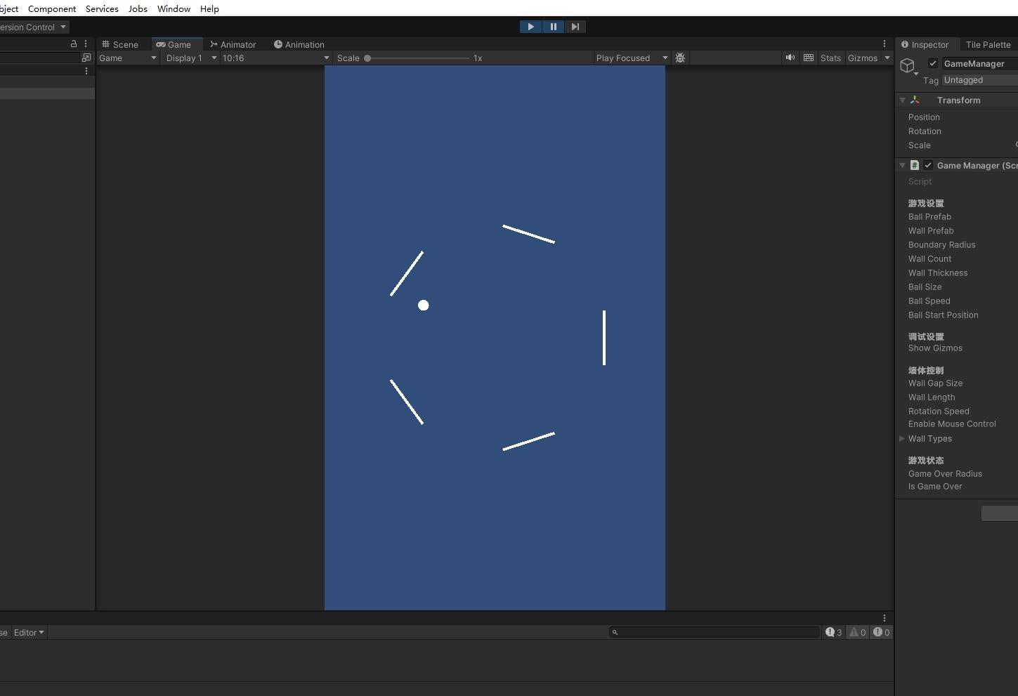 【开发者日志 Vol.2】木鱼BUG禅创意征集！