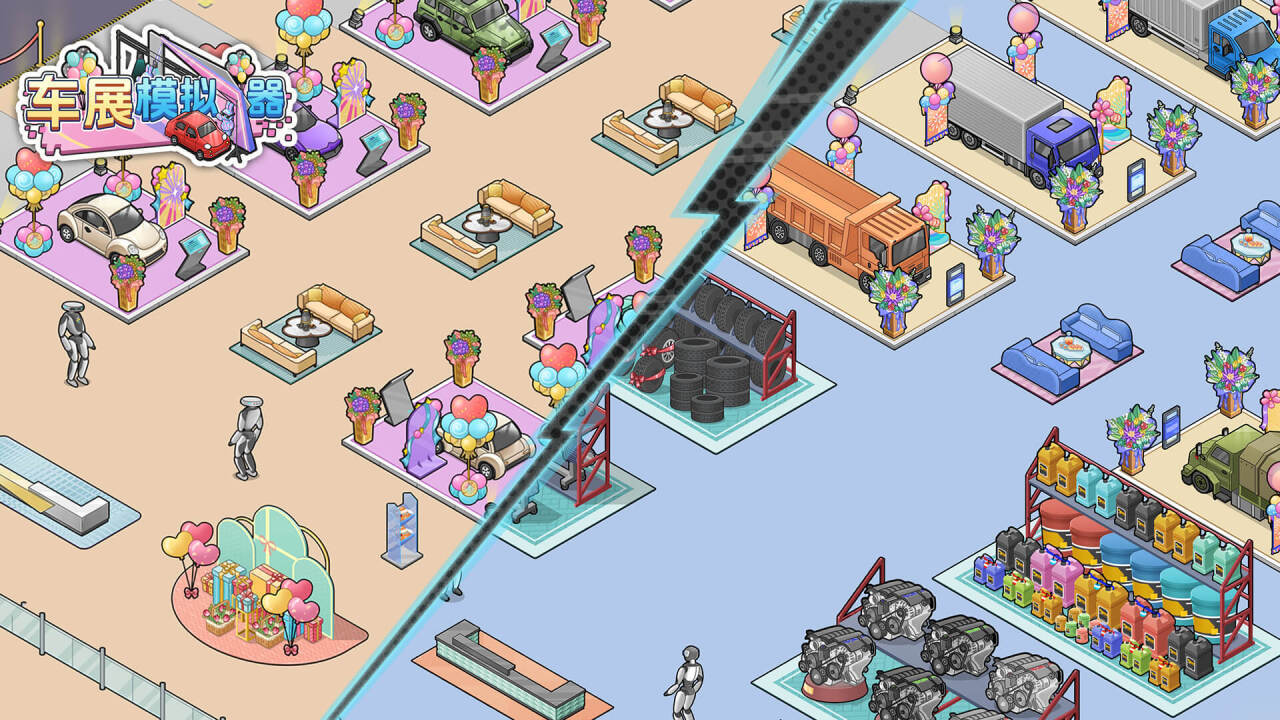 【有奖活动】论坛抽奖活动！88888钞票+100钻石免费抽！