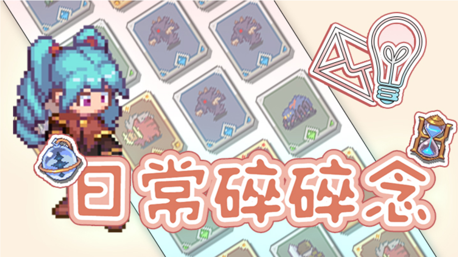 大声告诉我，想象力来了没？？！截图