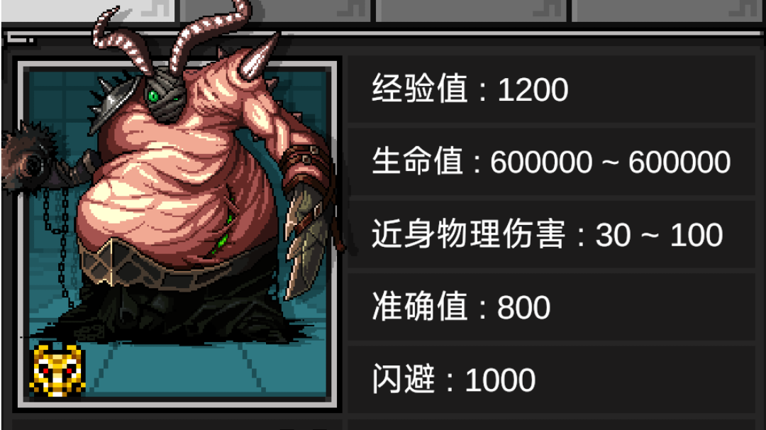 【头孢】法师通关地下裂缝副本注意事项