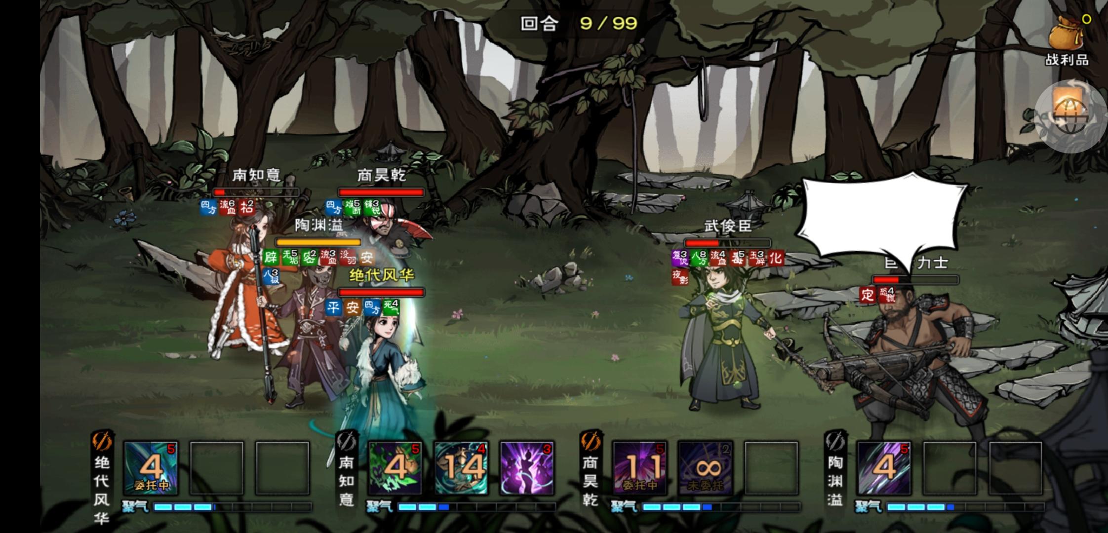 厂狱，三核比较轻松，双核也可以。